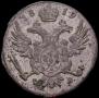 5 groszy 1819 year