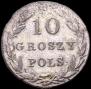 10 грошей 1830 года