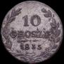 10 groszy 1835 year