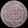 10 groszy 1836 year