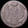 10 groszy 1836 year