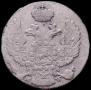30 kopecks - 2 złotych 1837 year