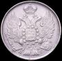 20 kopecks 1839 year