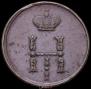 Polushka 1854 year