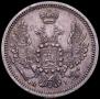 10 kopecks 1855 year