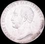 1 rouble 1859 year