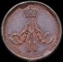 Polushka 1862 year