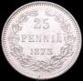 25 пенни 1873 года