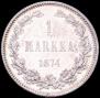 1 марка 1874 года