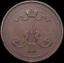 10 pennia 1875 year