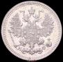 5 kopecks 1879 year