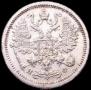 10 kopecks 1882 year