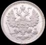 5 kopecks 1889 year