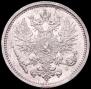 50 pennia 1890 year