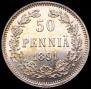 50 pennia 1891 year