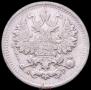 5 kopecks 1901 year