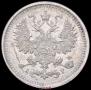 5 kopecks 1902 year