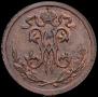 1/2 kopeck 1910 year
