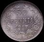 50 pennia 1917 year