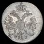 5 kopecks 1714 year
