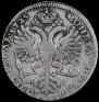 1 rouble 1725 year