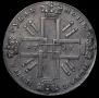 1 rouble 1727 year