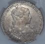 1 rouble 1734 year