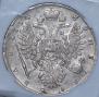 1 rouble 1734 year