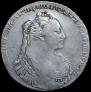 1 rouble 1734 year