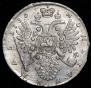 1 rouble 1736 year