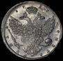1 rouble 1737 year