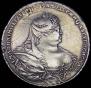 1 rouble 1737 year