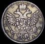 1 rouble 1737 year
