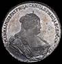 1 рубль 1738 года