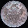 1 рубль 1742 года
