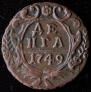 Denga 1749 year