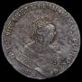 1 рубль 1751 года