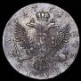 1 рубль 1751 года