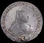 1 рубль 1751 года