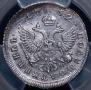 Polupoltinnik 1752 year
