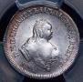 Polupoltinnik 1753 year