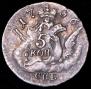 5 kopecks 1756 year