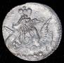 5 копеек 1757 года