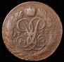 2 копейки 1757 года