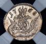 5 kopecks 1758 year