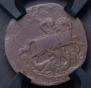1 kopeck 1758 year