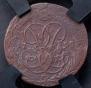 1 kopeck 1758 year
