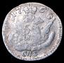 5 kopecks 1760 year