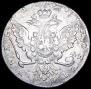 1 rouble 1764 year