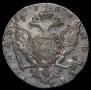 1 rouble 1764 year